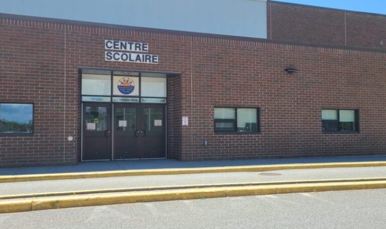 Facade du centre scolaire Samuel-de-Champlain